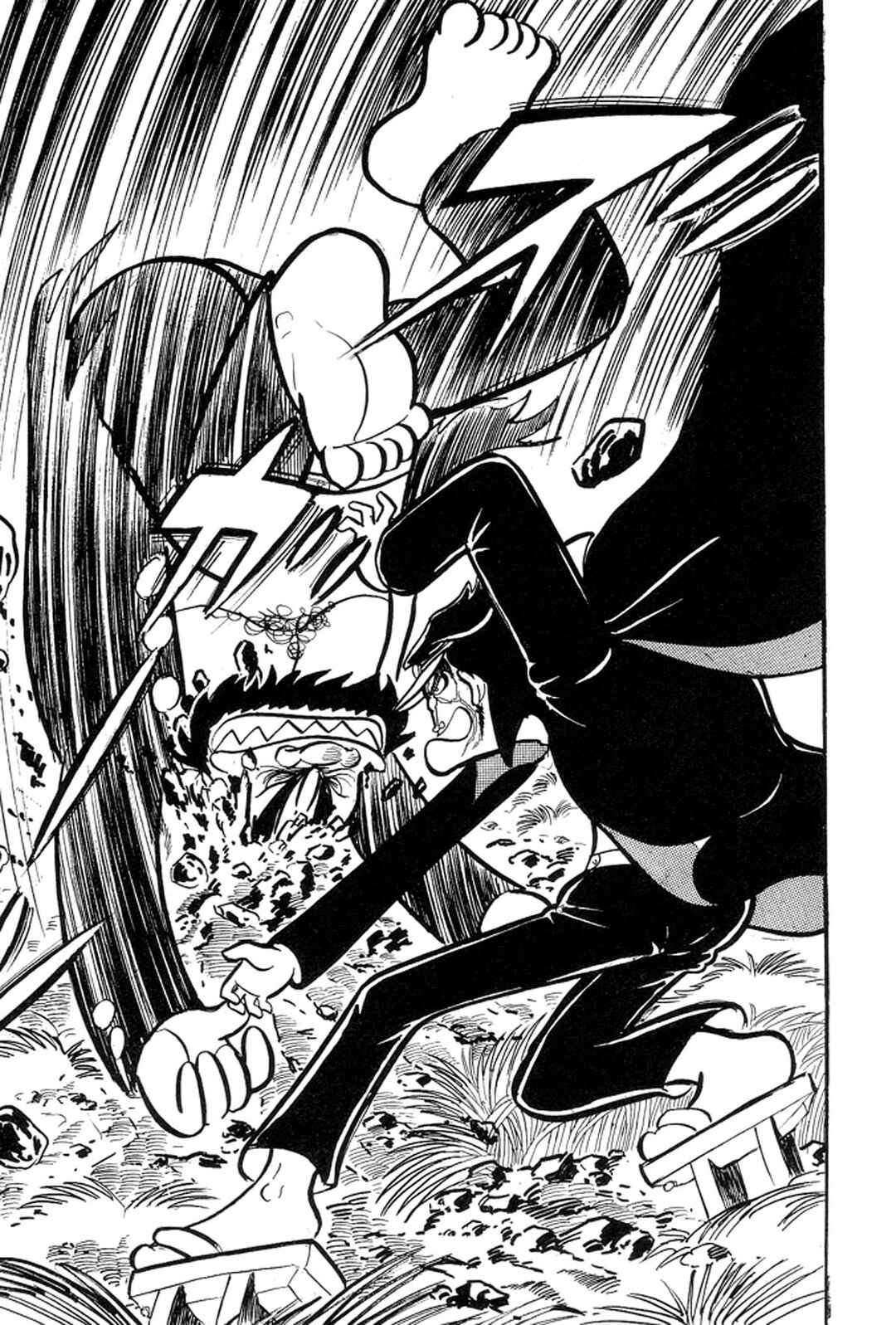 Page 156 Chapter 11 Abashiri Family