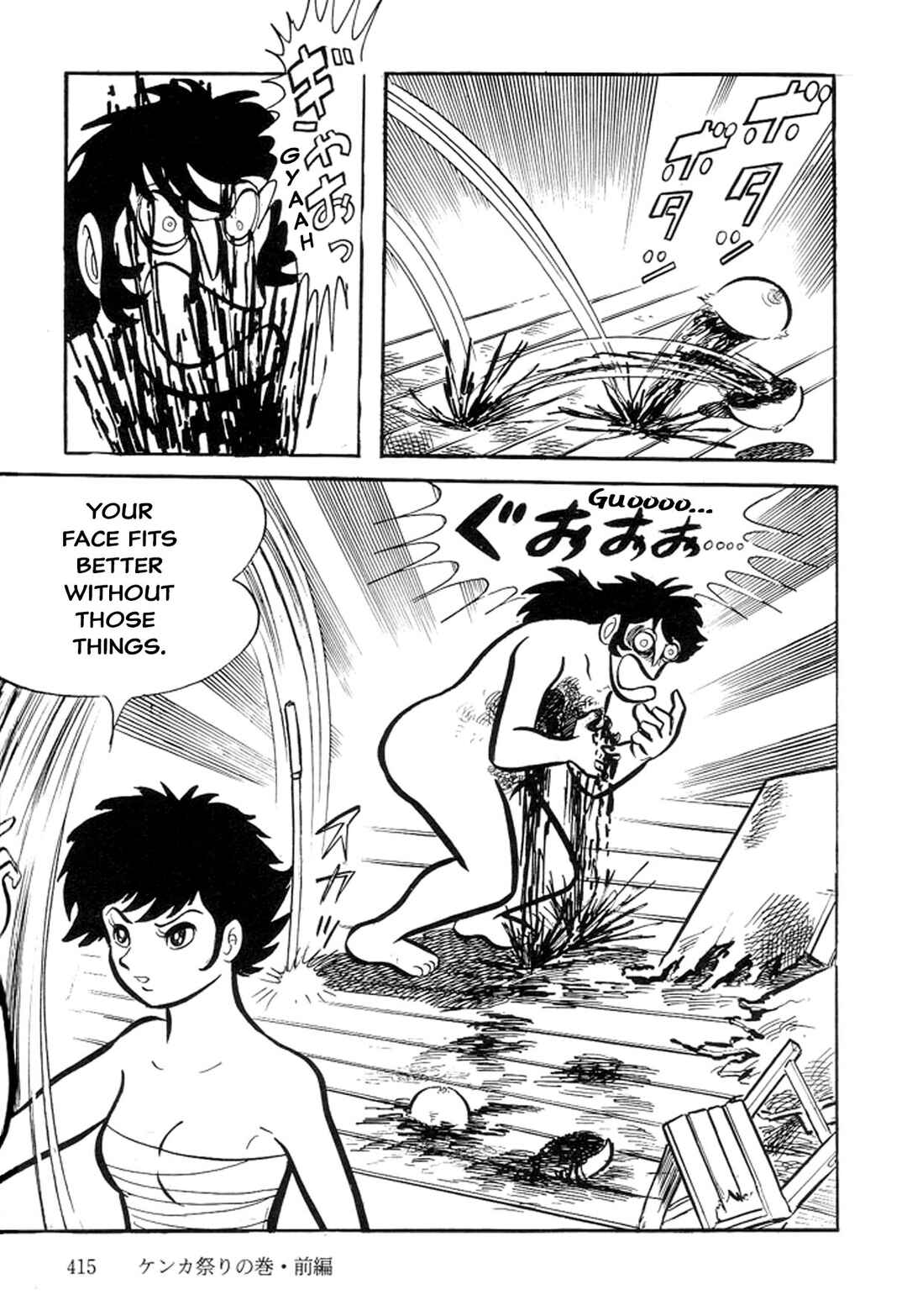 Page 168 Chapter 11 Abashiri Family