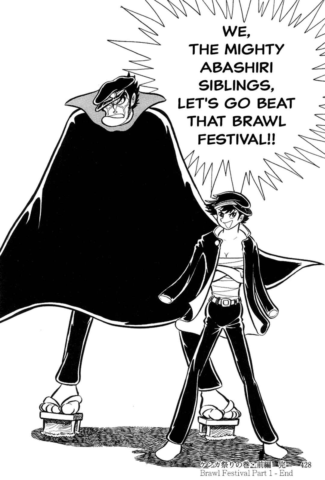 Page 181 Chapter 11 Abashiri Family