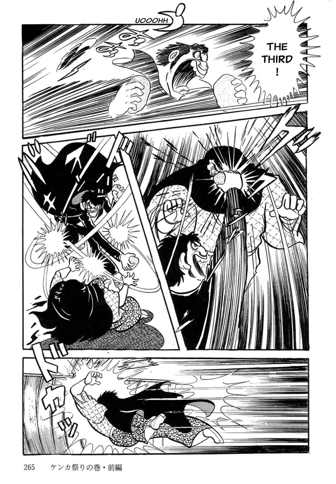 Page 24 Chapter 11 Abashiri Family