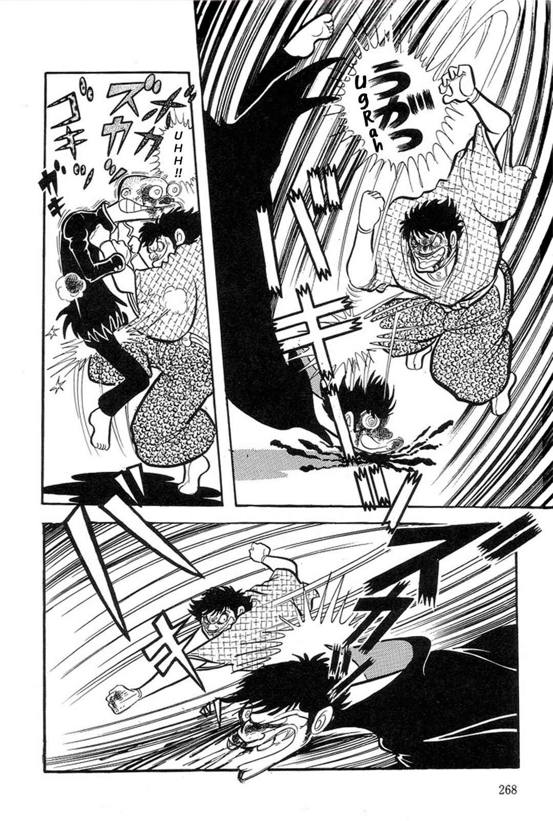 Page 27 Chapter 11 Abashiri Family