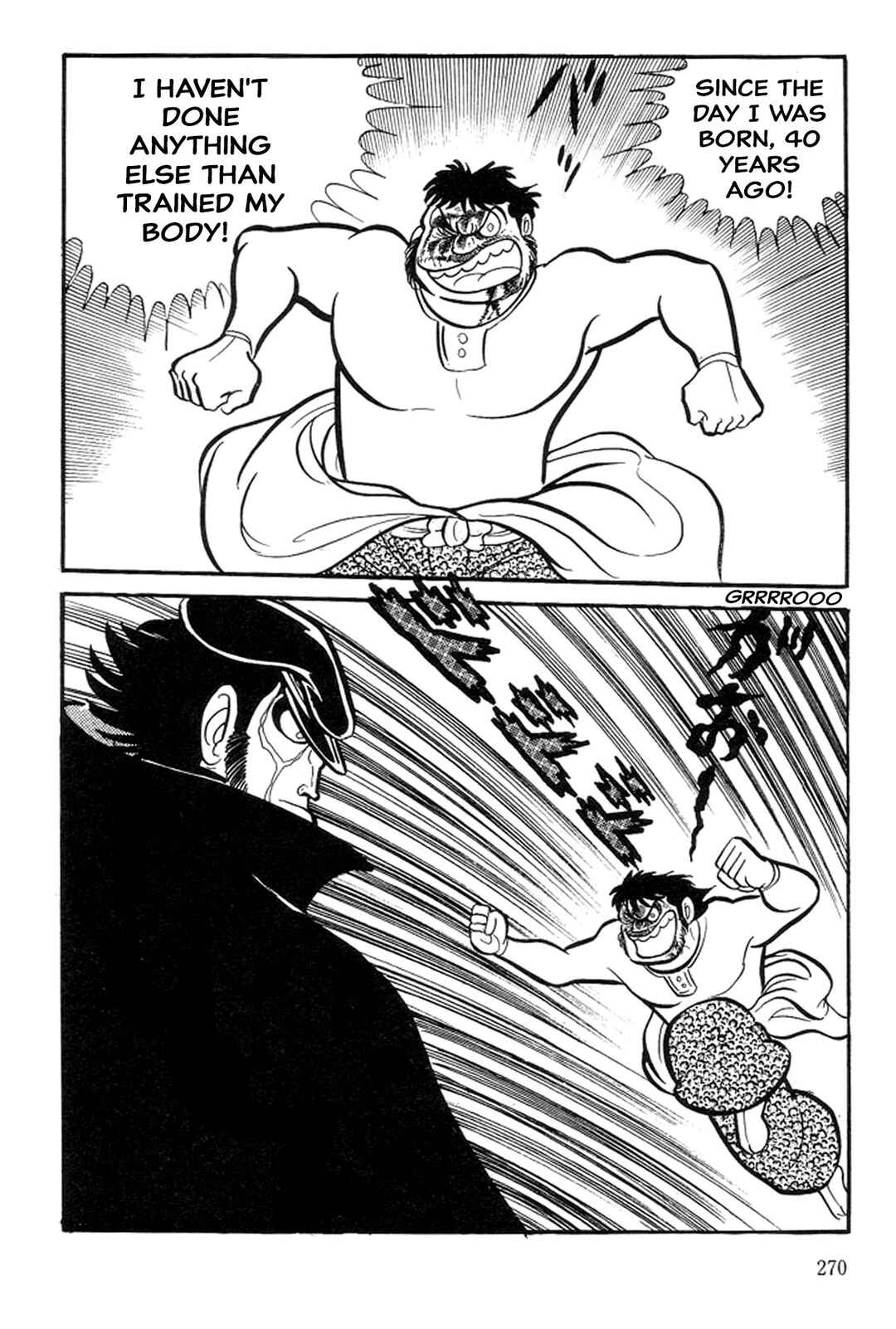 Page 29 Chapter 11 Abashiri Family