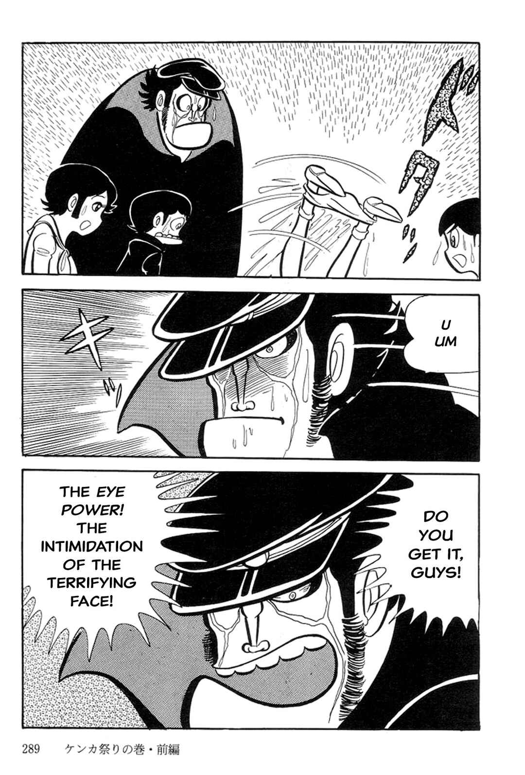 Page 47 Chapter 11 Abashiri Family