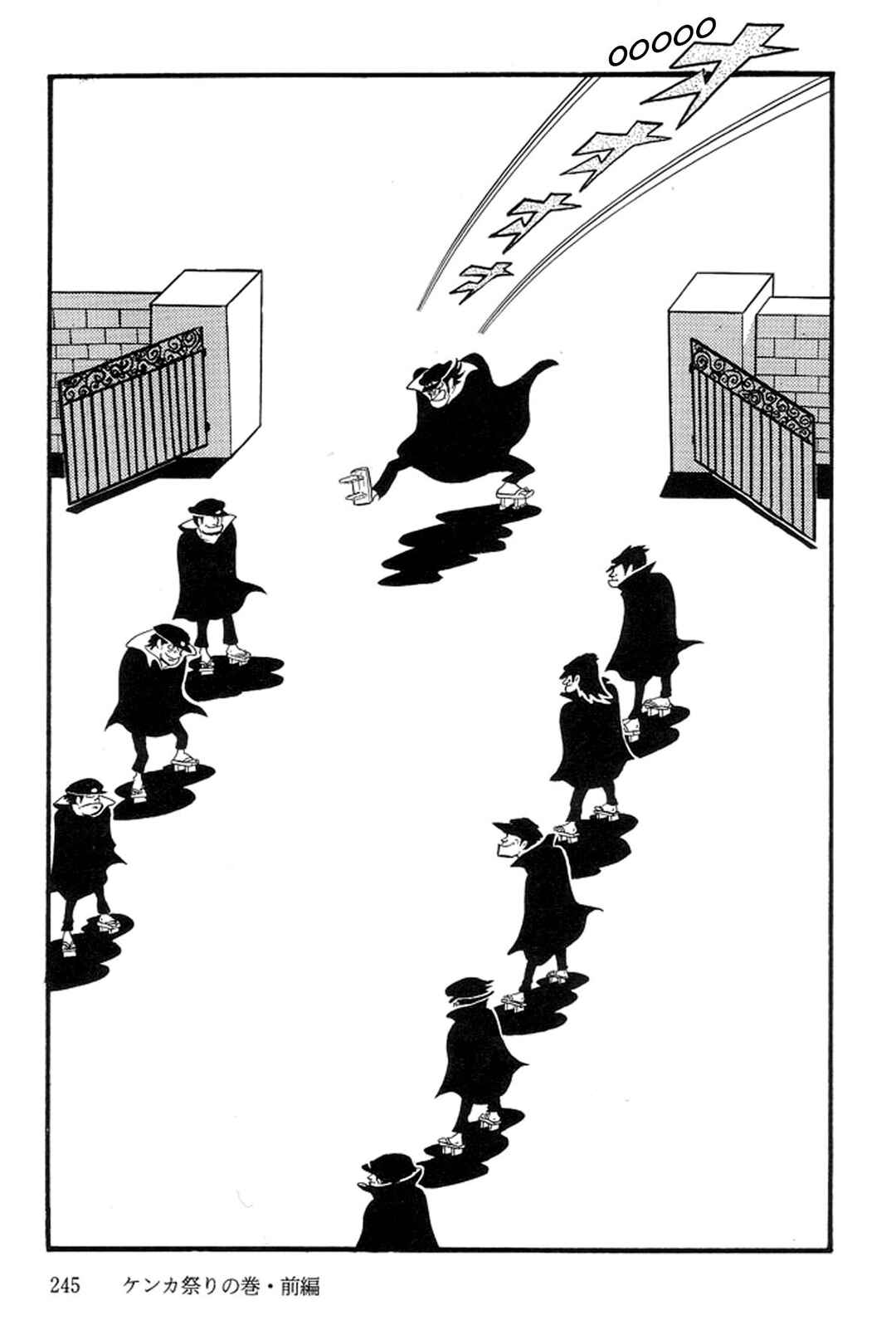 Page 6 Chapter 11 Abashiri Family