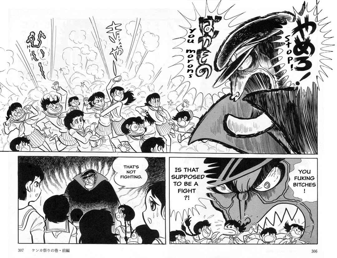 Page 64 Chapter 11 Abashiri Family