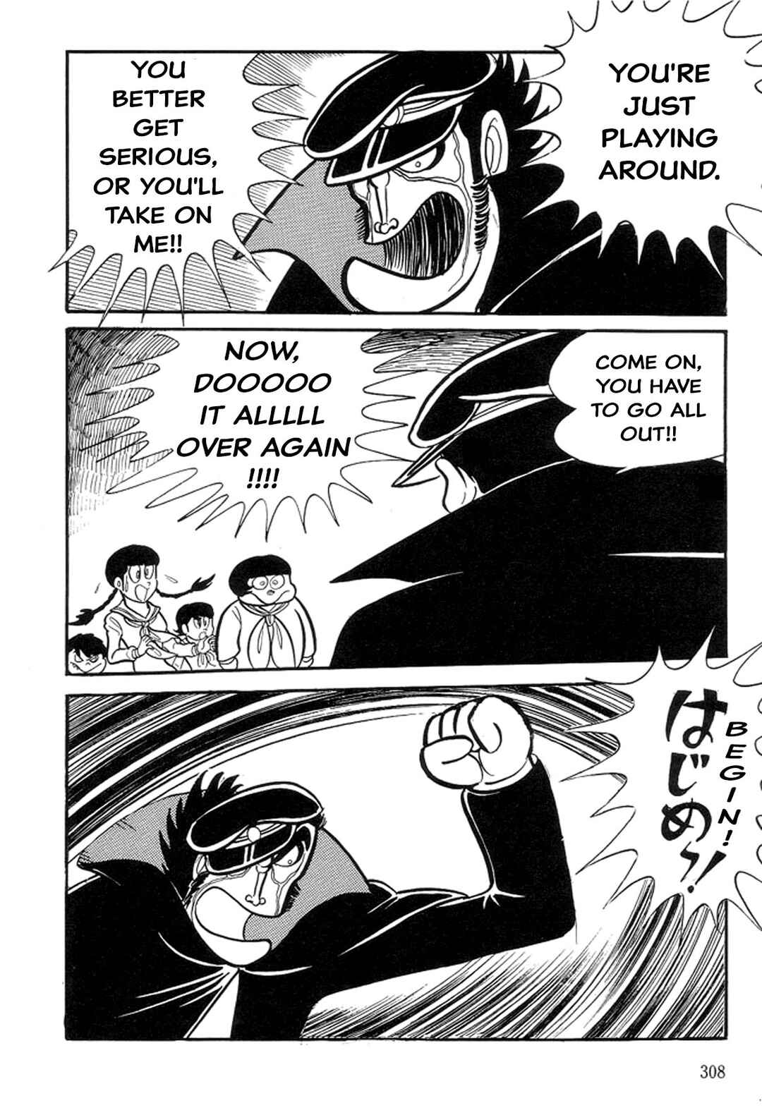 Page 65 Chapter 11 Abashiri Family