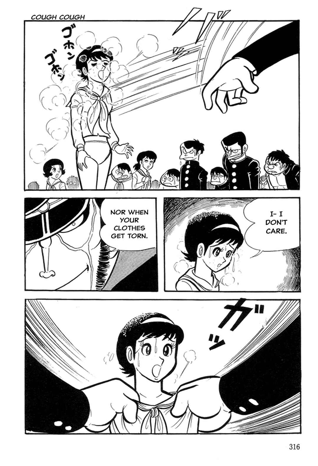 Page 73 Chapter 11 Abashiri Family