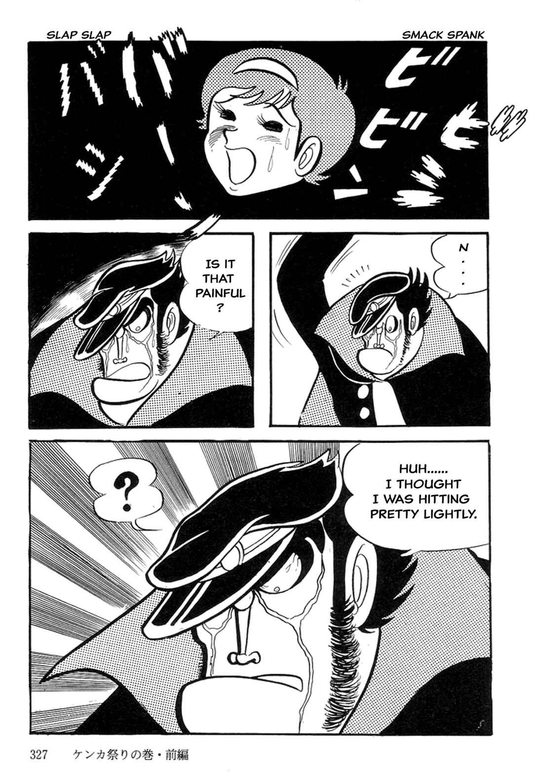 Page 84 Chapter 11 Abashiri Family