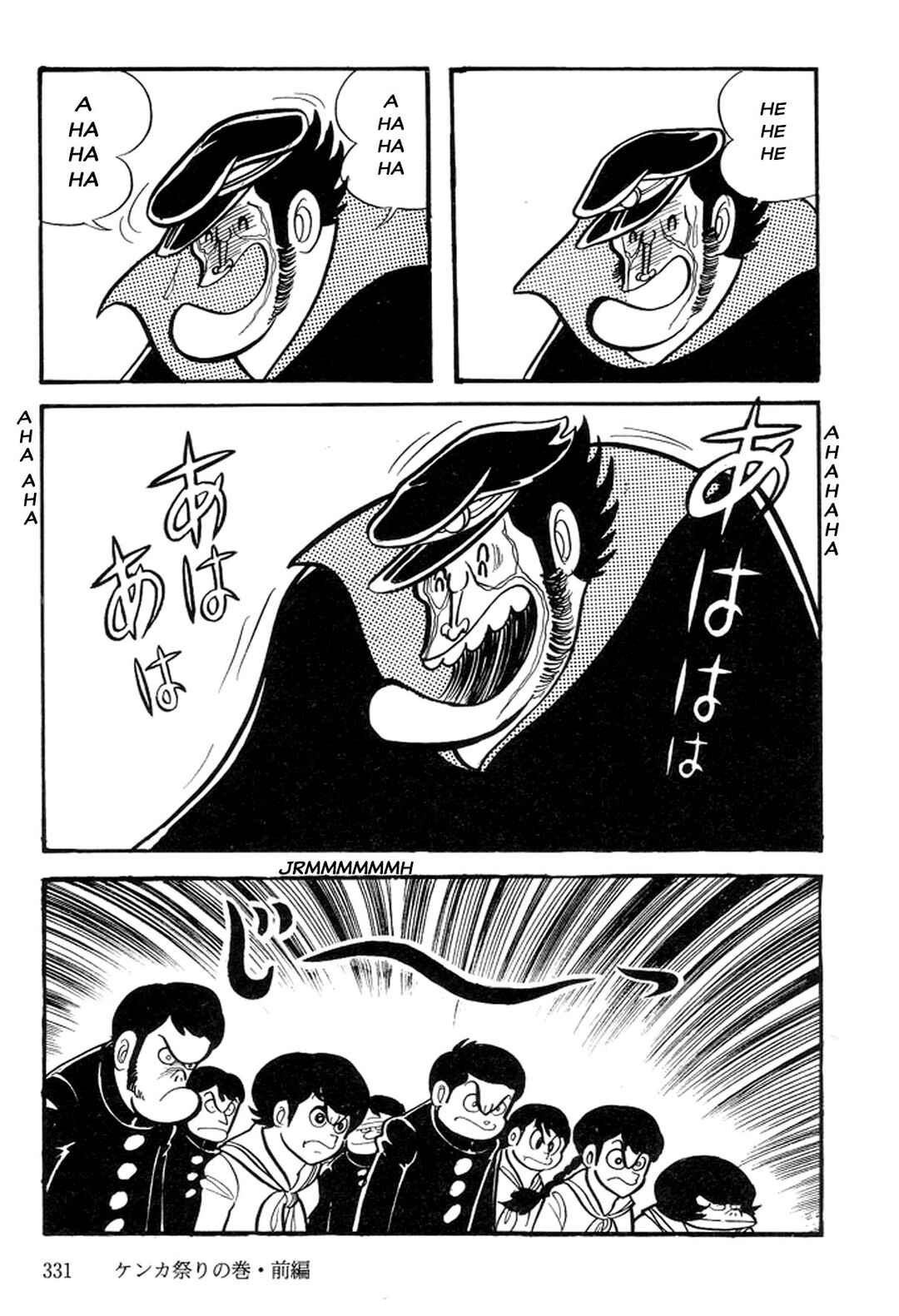 Page 88 Chapter 11 Abashiri Family