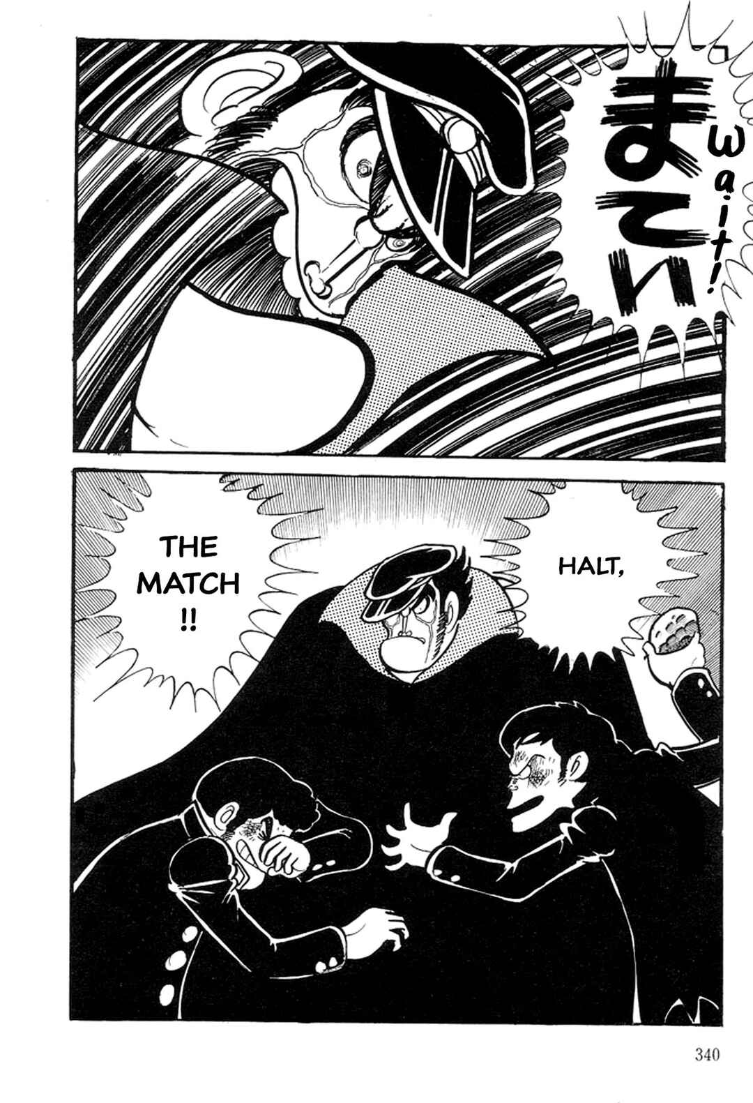 Page 97 Chapter 11 Abashiri Family