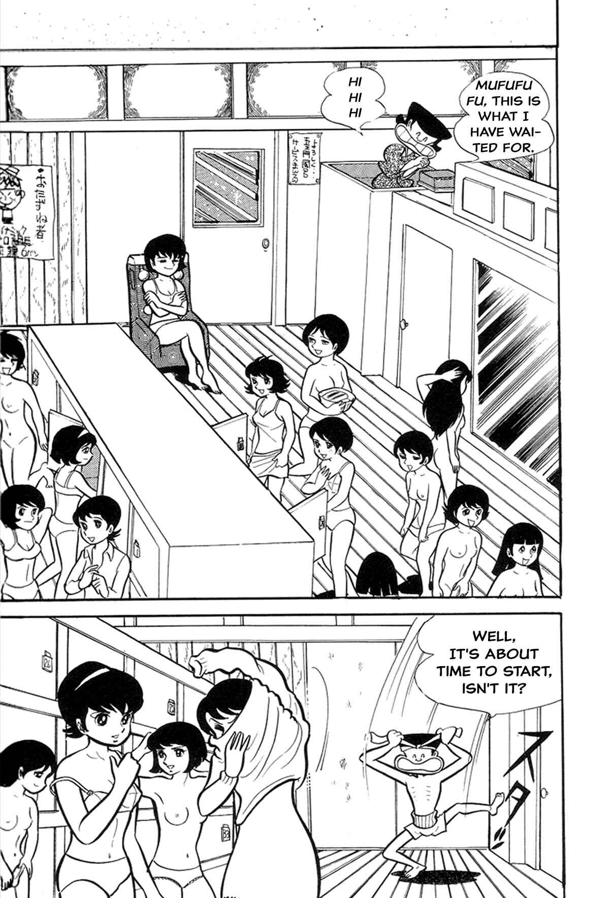 Page 11 Chapter 8 Abashiri Family