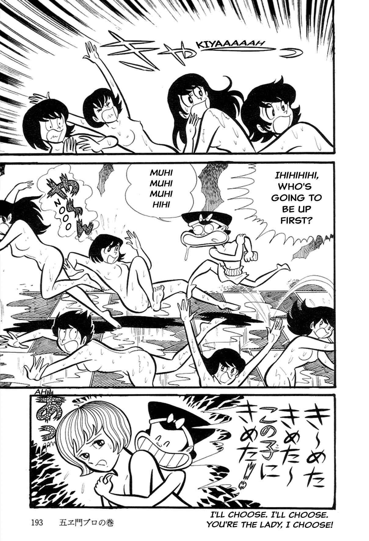Page 13 Chapter 8 Abashiri Family