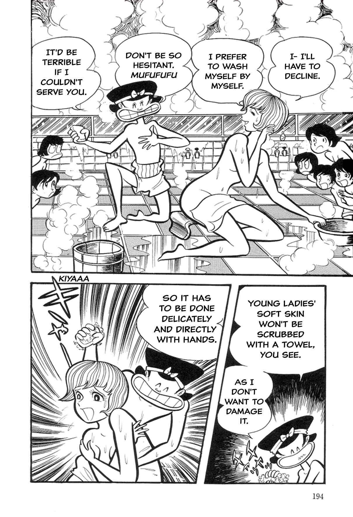Page 14 Chapter 8 Abashiri Family