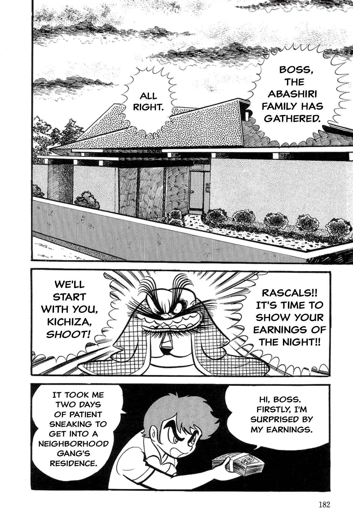Page 2 Chapter 8 Abashiri Family