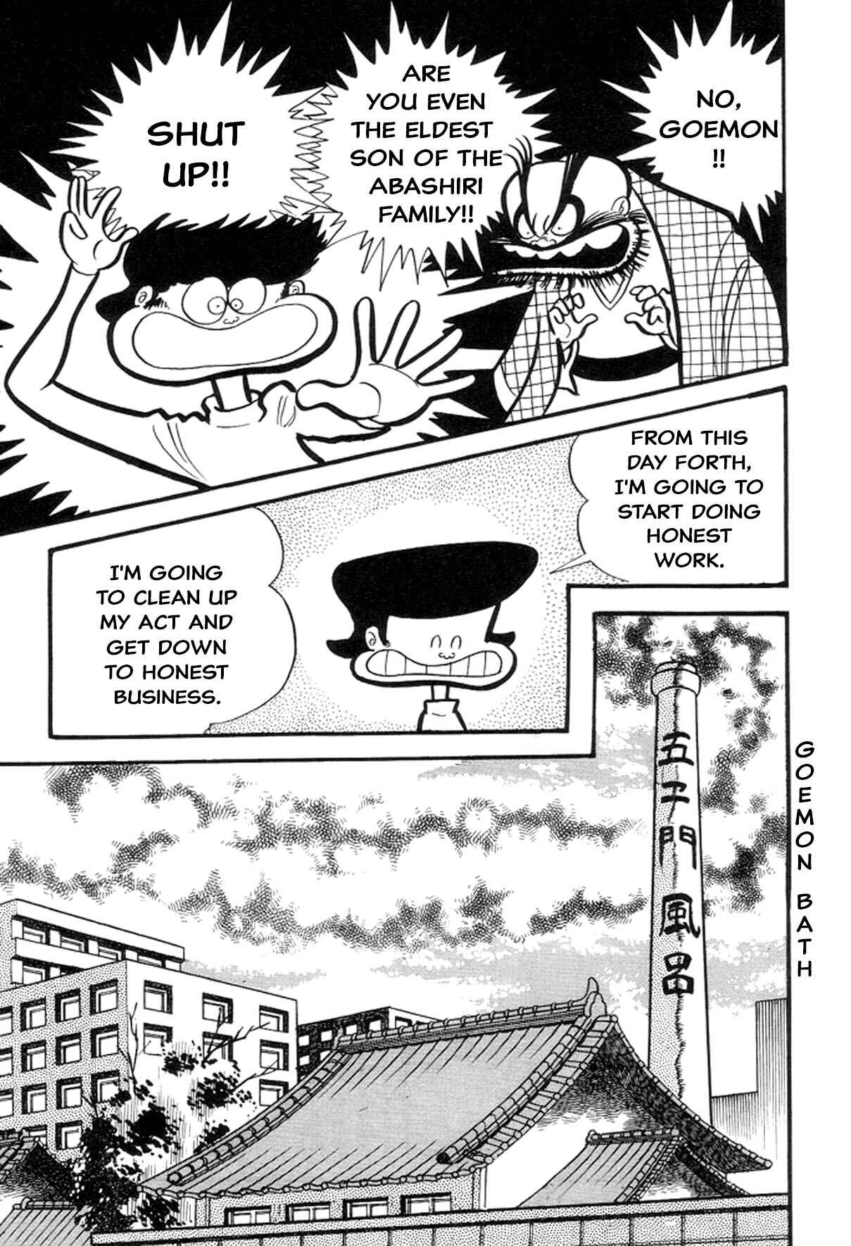 Page 7 Chapter 8 Abashiri Family