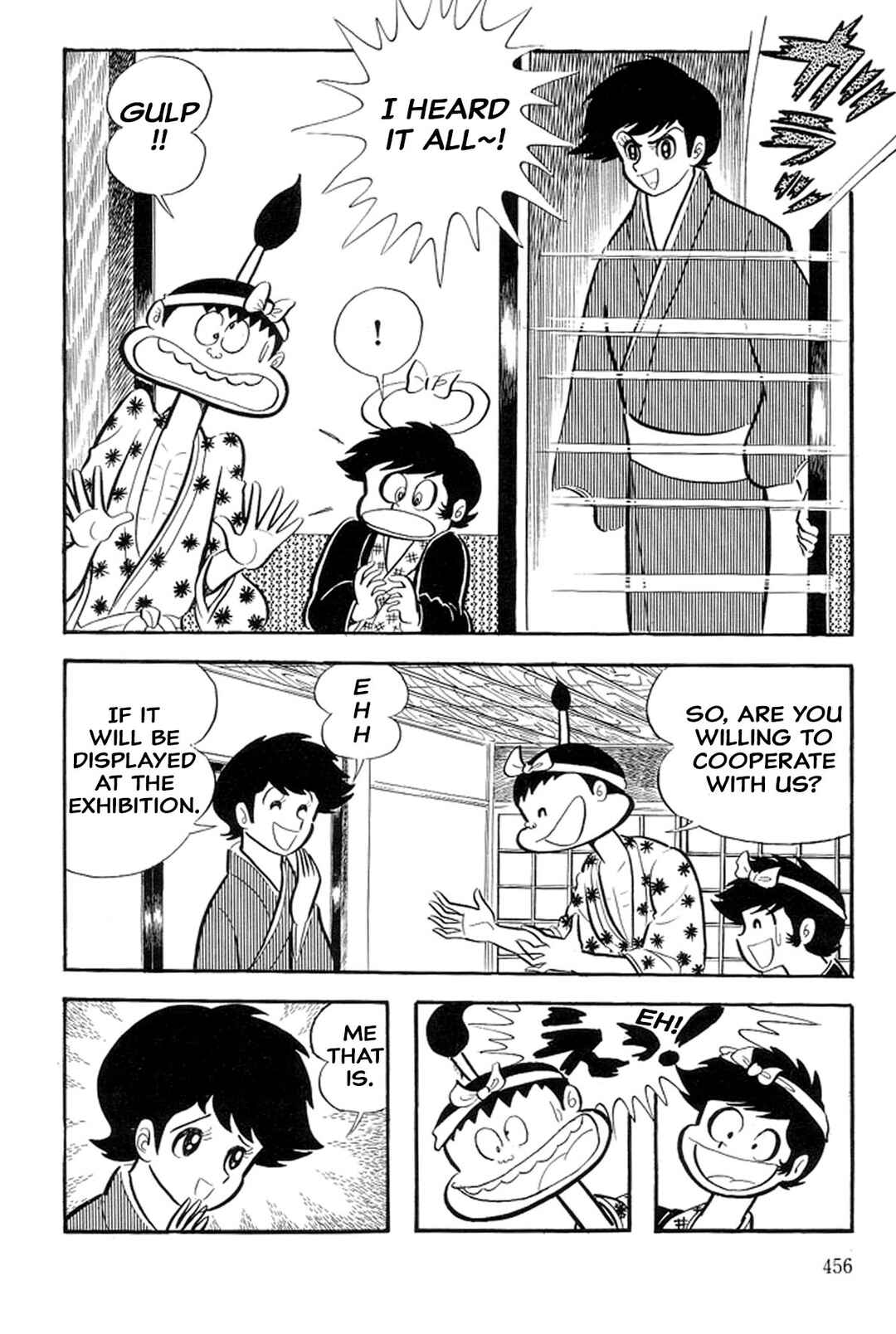 Page 6 Chapter 45 Abashiri Family