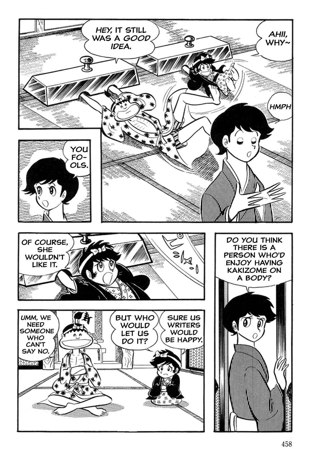 Page 8 Chapter 45 Abashiri Family