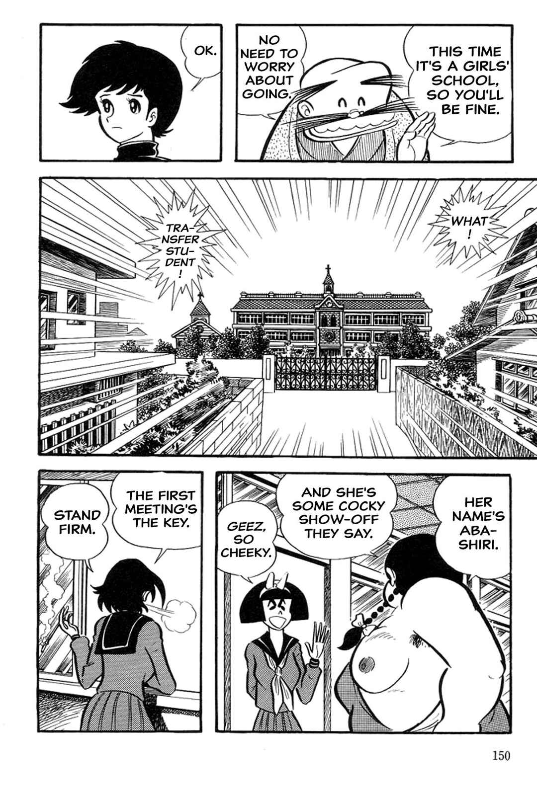 Page 12 Chapter 35 Abashiri Family