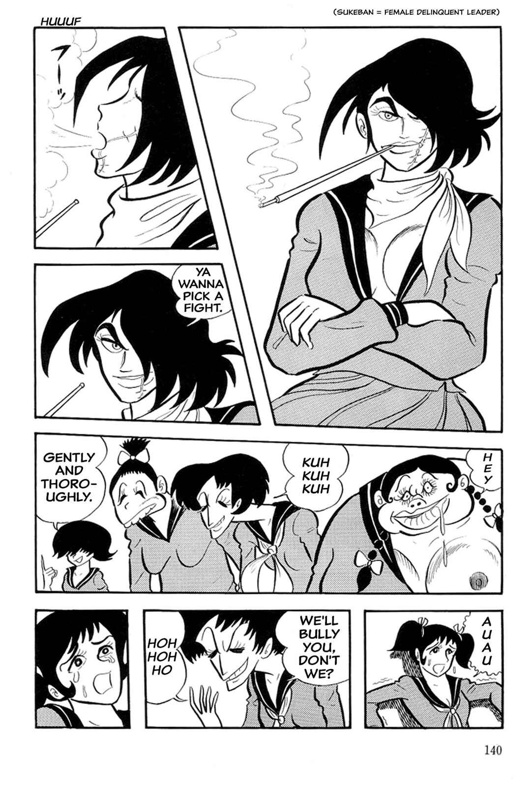 Page 2 Chapter 35 Abashiri Family