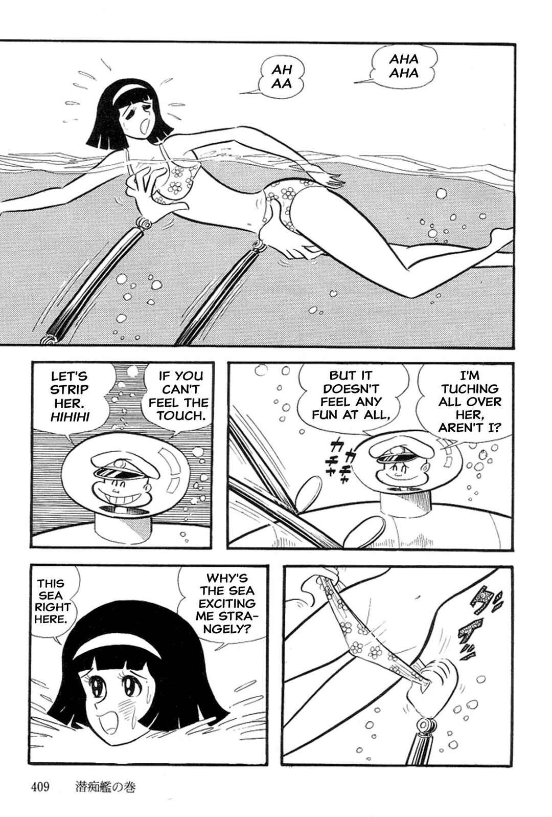 Page 10 Chapter 28 Abashiri Family