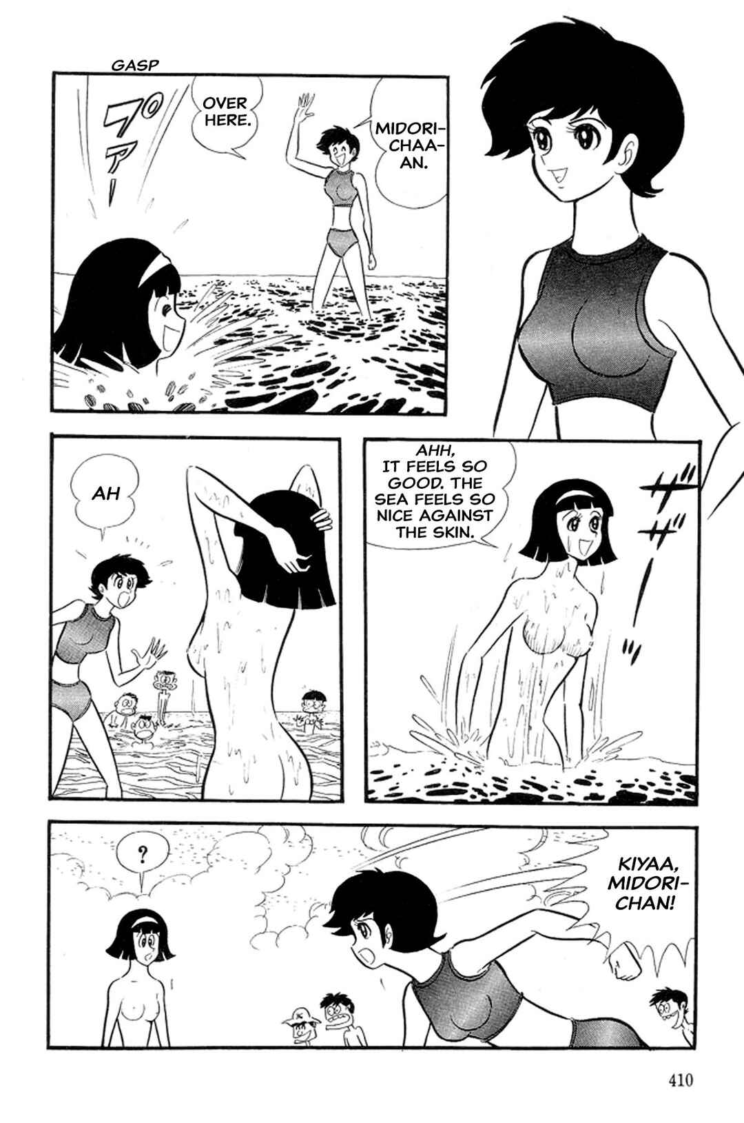Page 11 Chapter 28 Abashiri Family