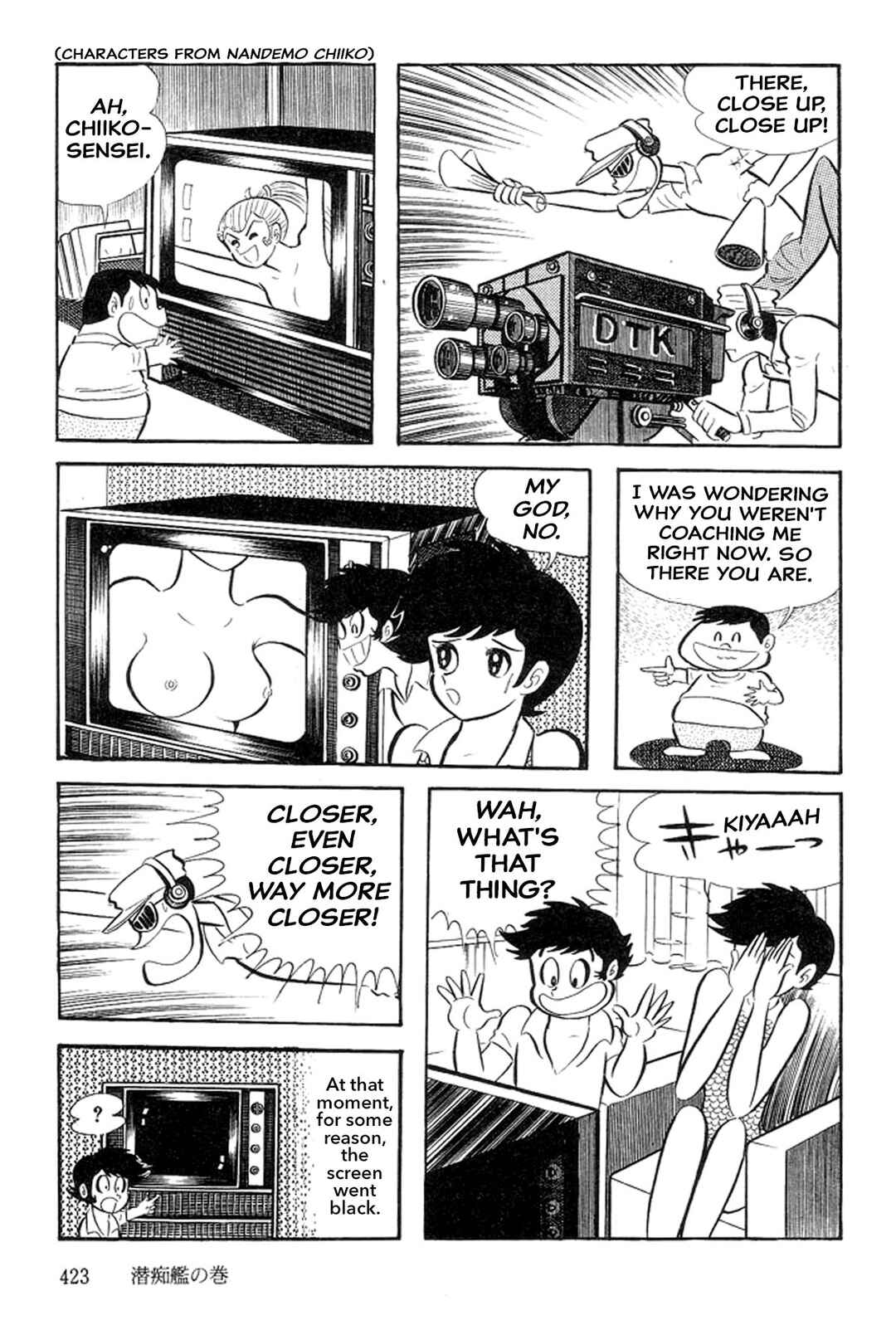 Page 24 Chapter 28 Abashiri Family