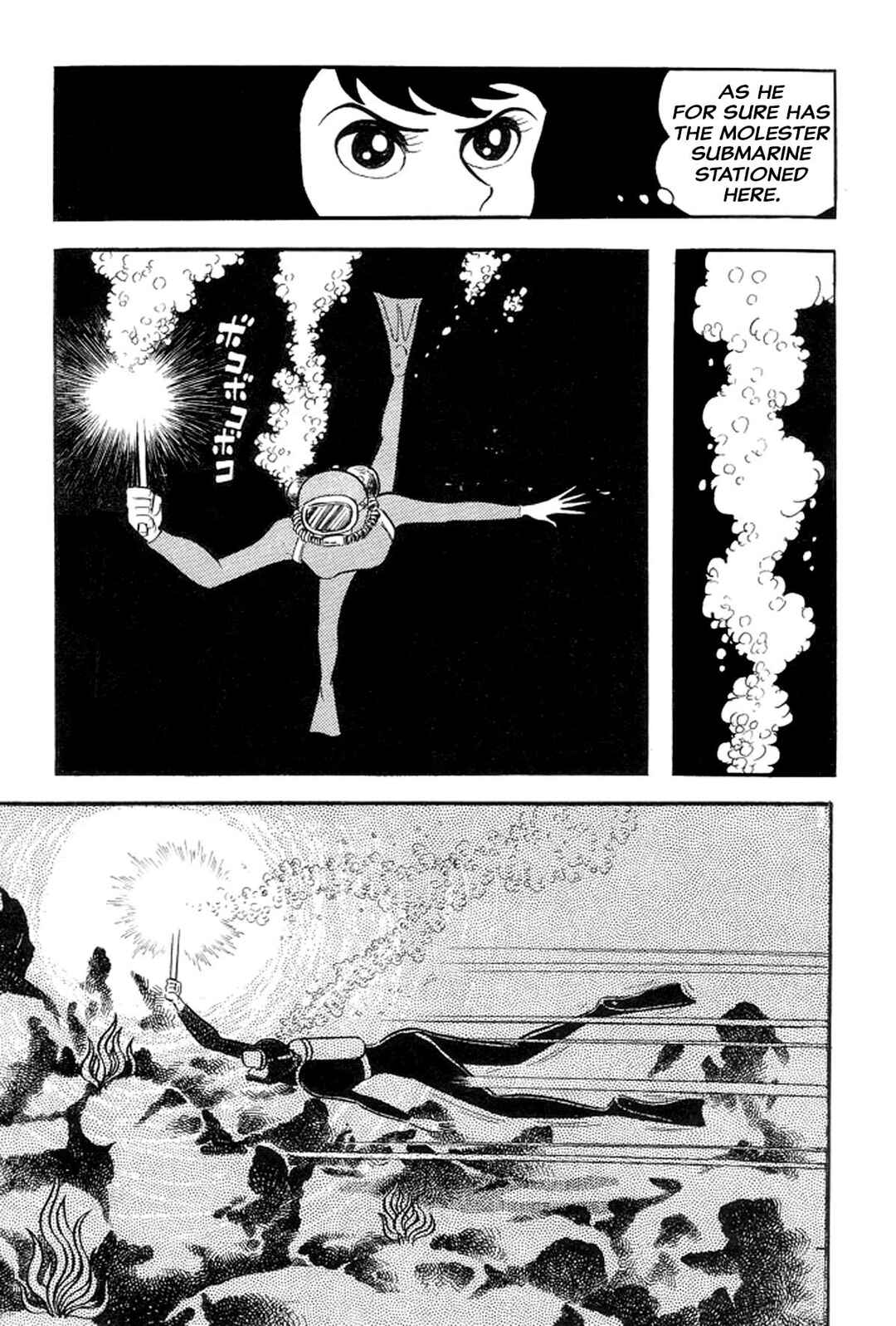 Page 30 Chapter 28 Abashiri Family