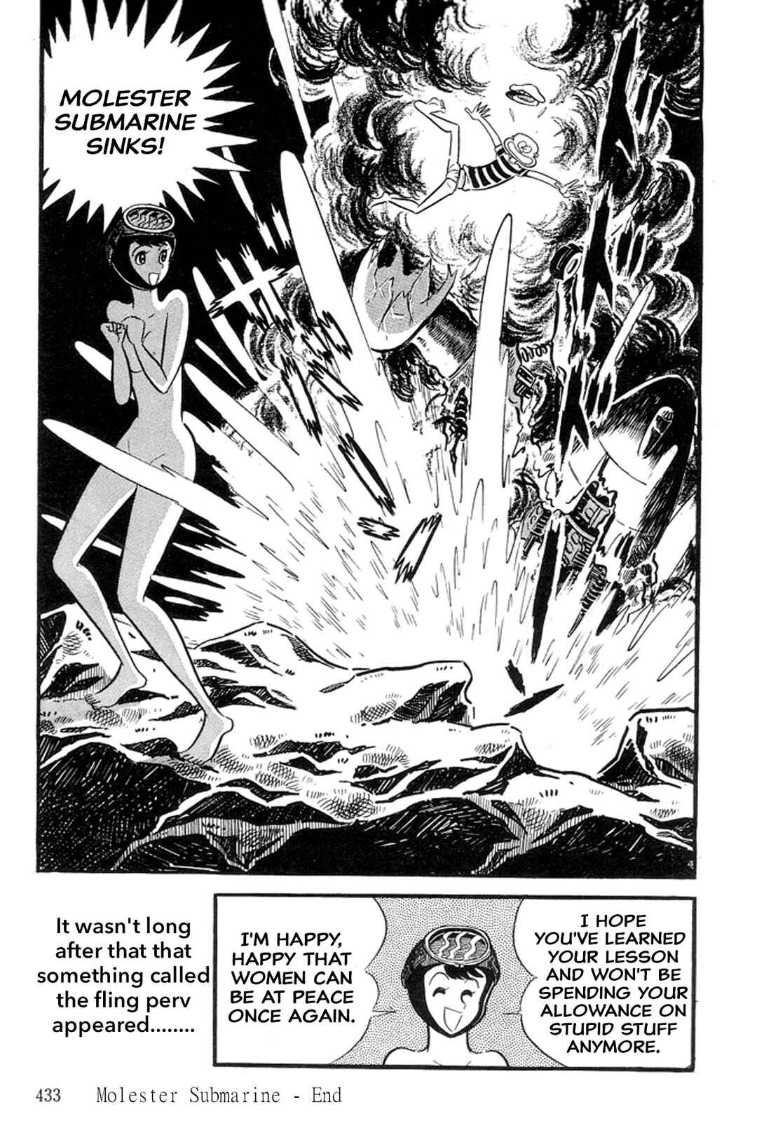 Page 34 Chapter 28 Abashiri Family