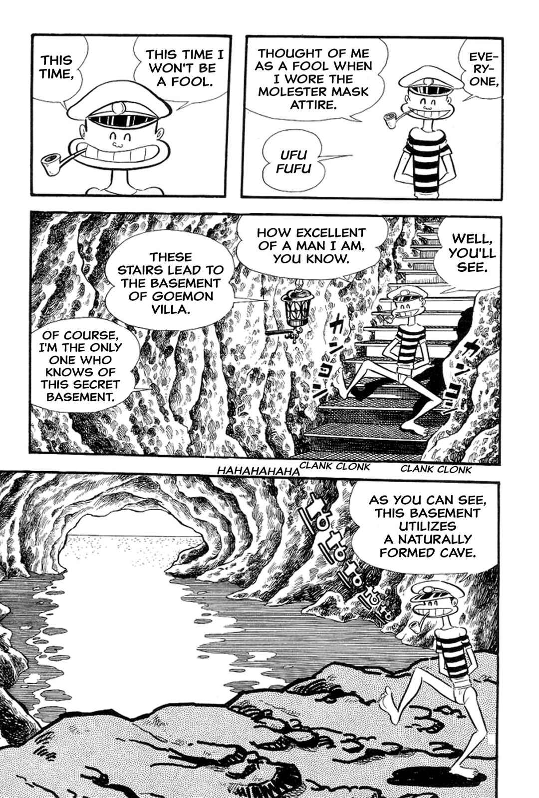 Page 4 Chapter 28 Abashiri Family