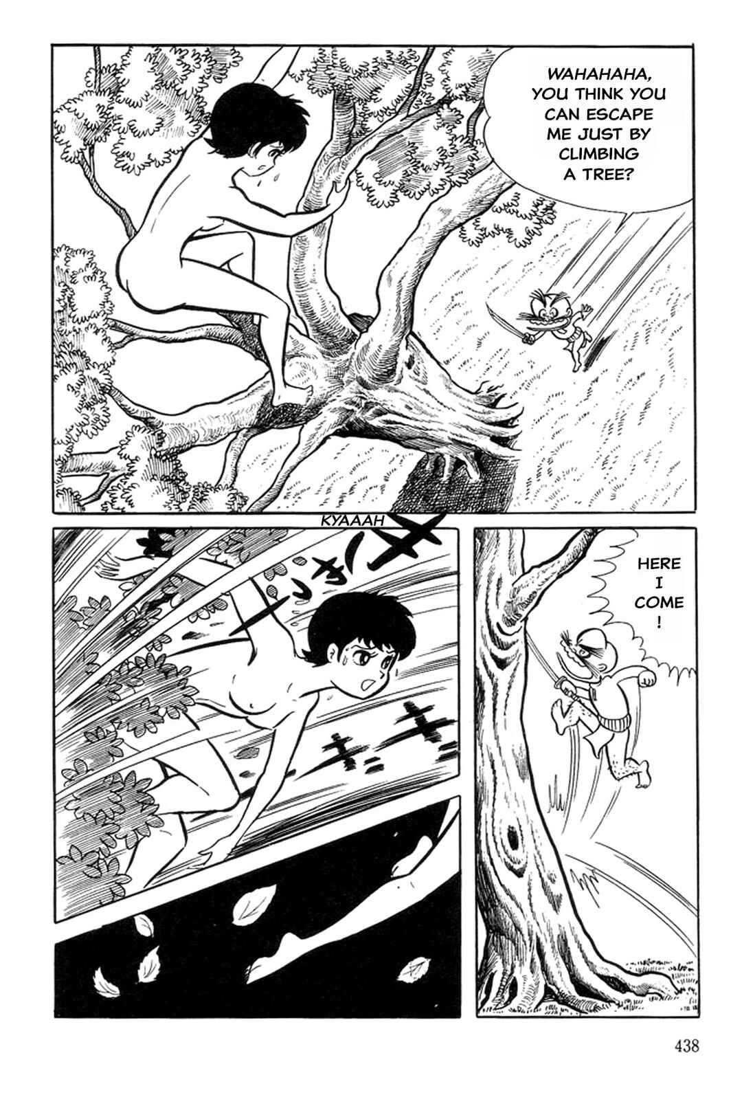 Page 10 Chapter 5 Abashiri Family