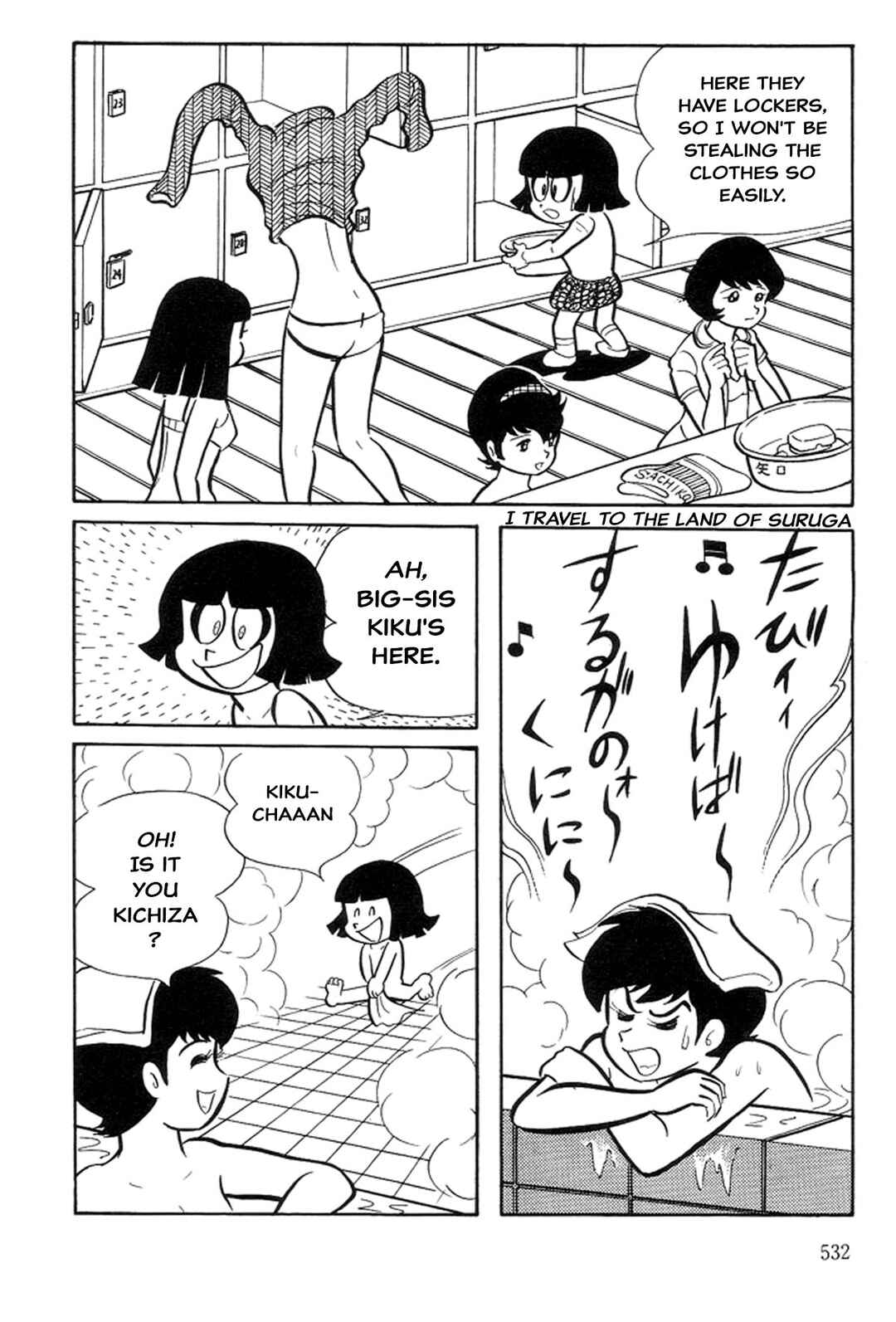 Page 104 Chapter 5 Abashiri Family