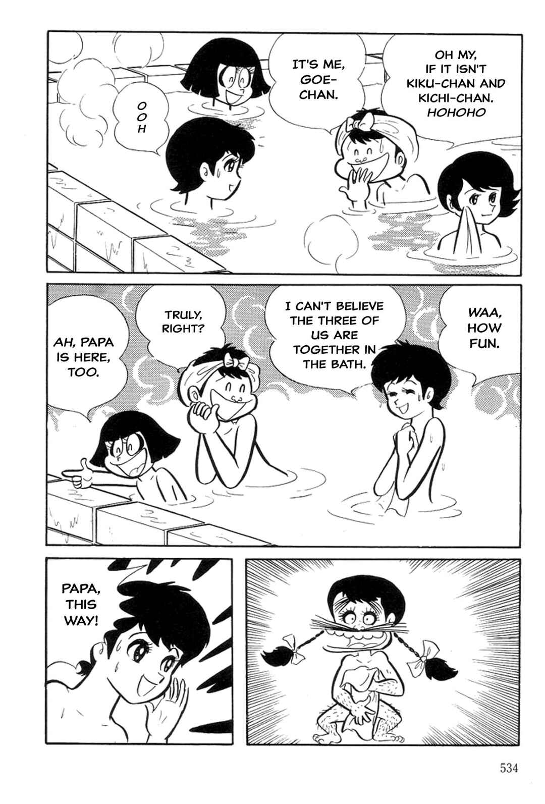 Page 106 Chapter 5 Abashiri Family
