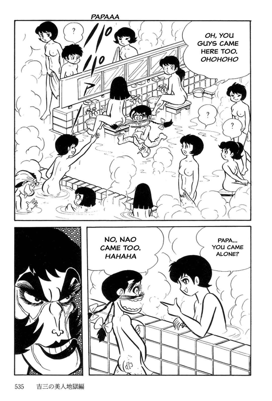 Page 107 Chapter 5 Abashiri Family