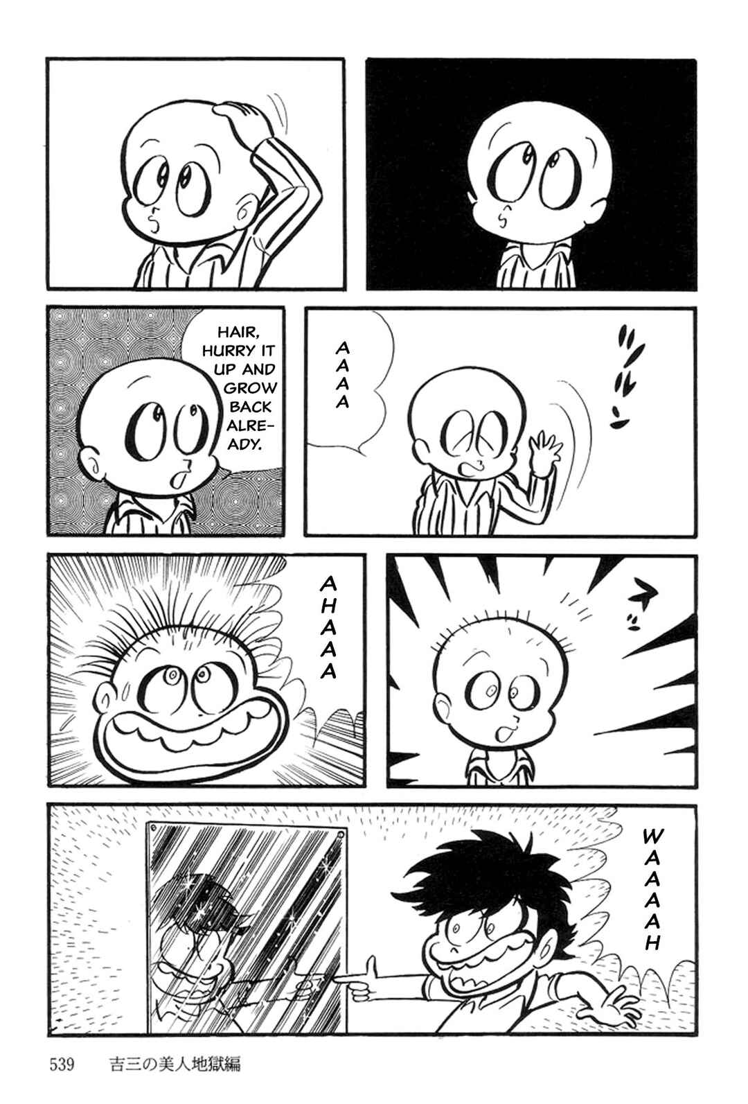 Page 111 Chapter 5 Abashiri Family