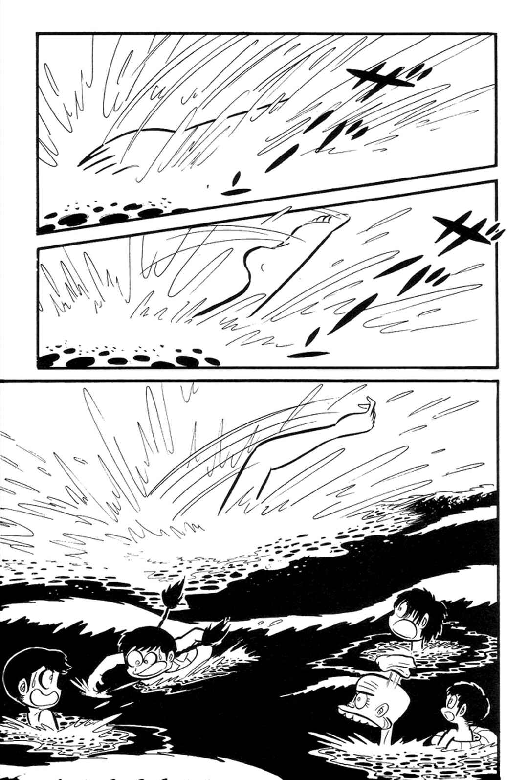Page 126 Chapter 5 Abashiri Family