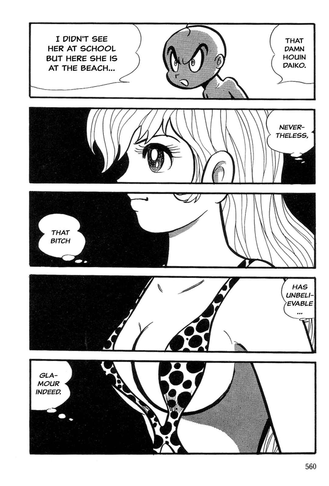 Page 131 Chapter 5 Abashiri Family