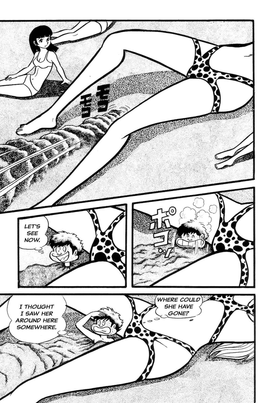 Page 140 Chapter 5 Abashiri Family