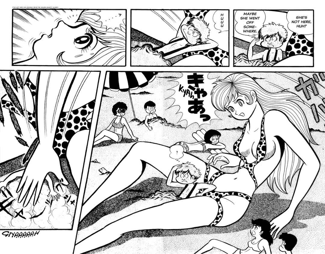 Page 141 Chapter 5 Abashiri Family