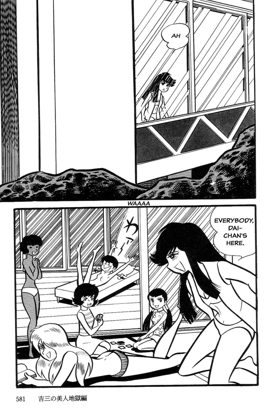 Page 151 Chapter 5 Abashiri Family