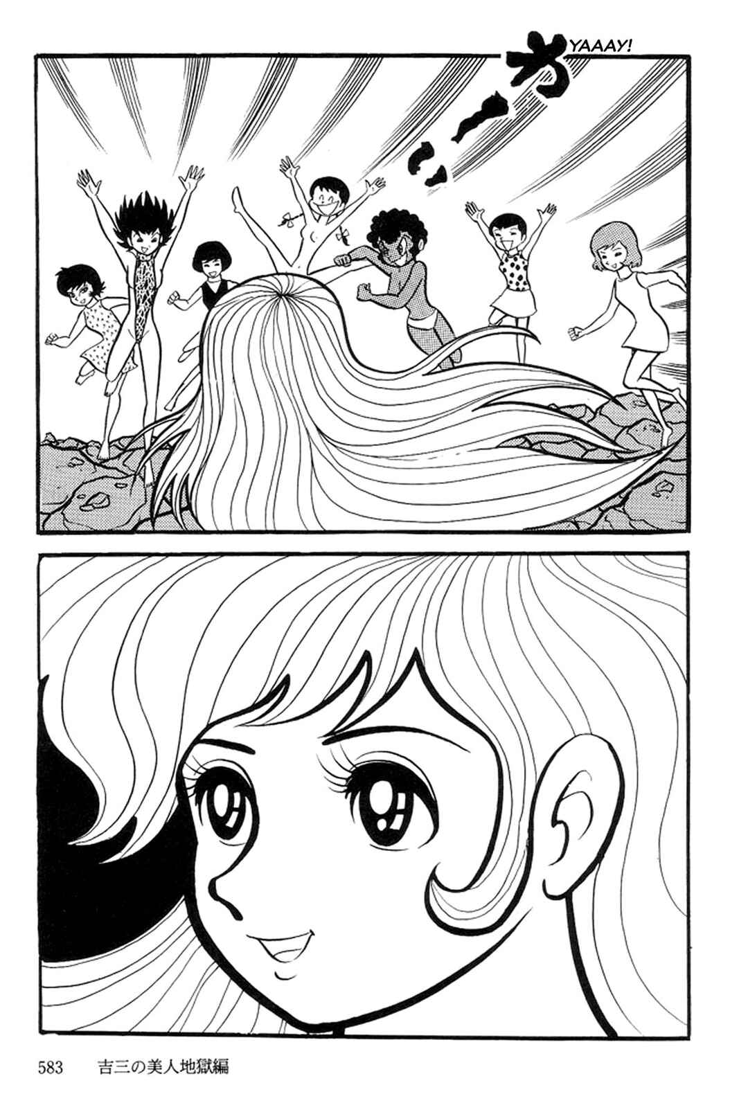 Page 153 Chapter 5 Abashiri Family