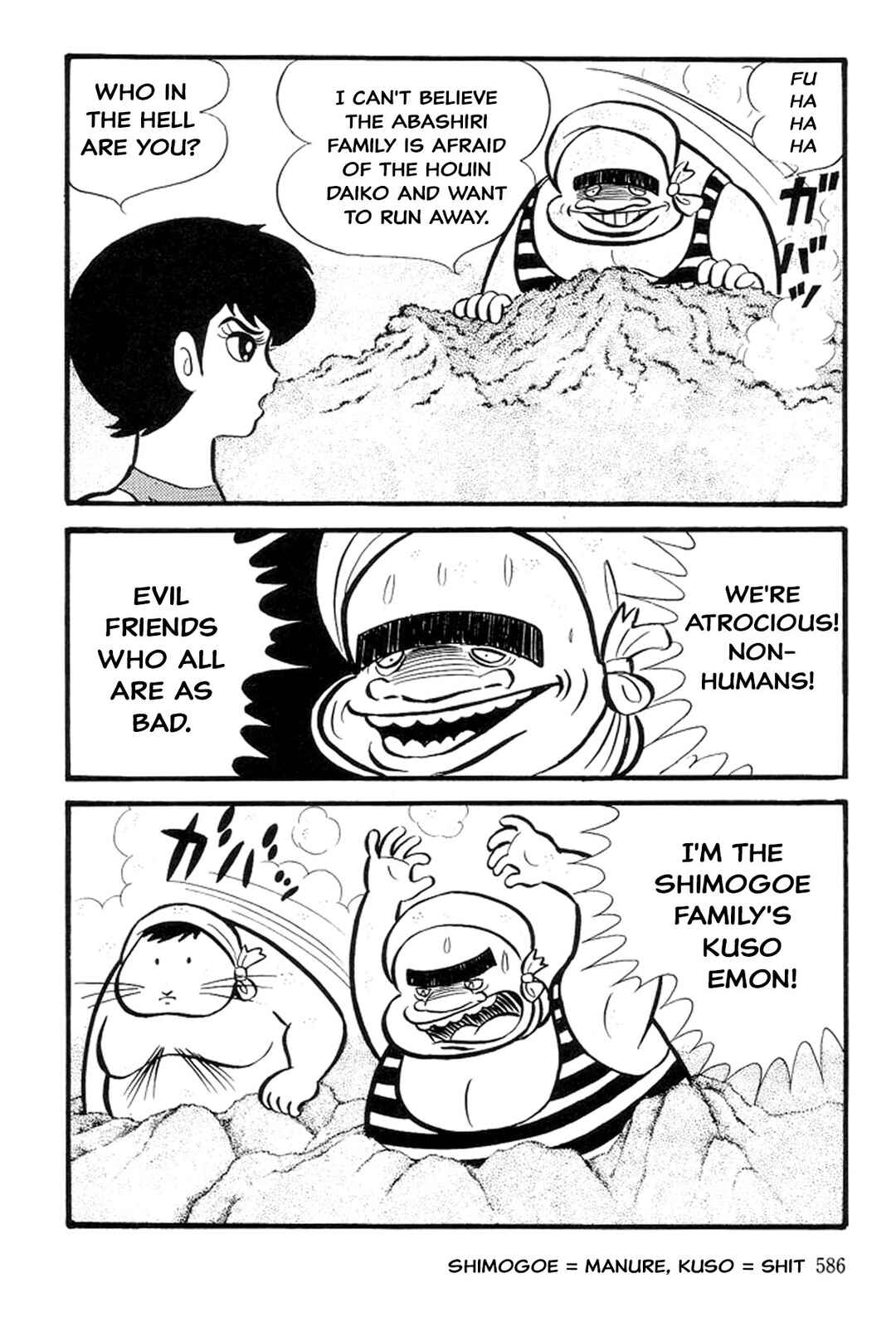 Page 156 Chapter 5 Abashiri Family