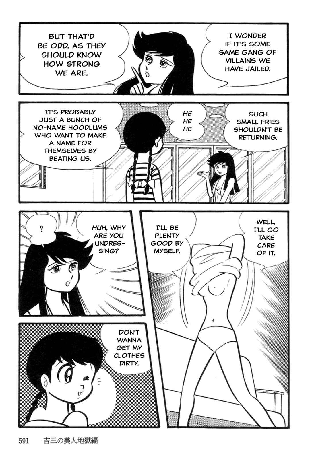 Page 161 Chapter 5 Abashiri Family
