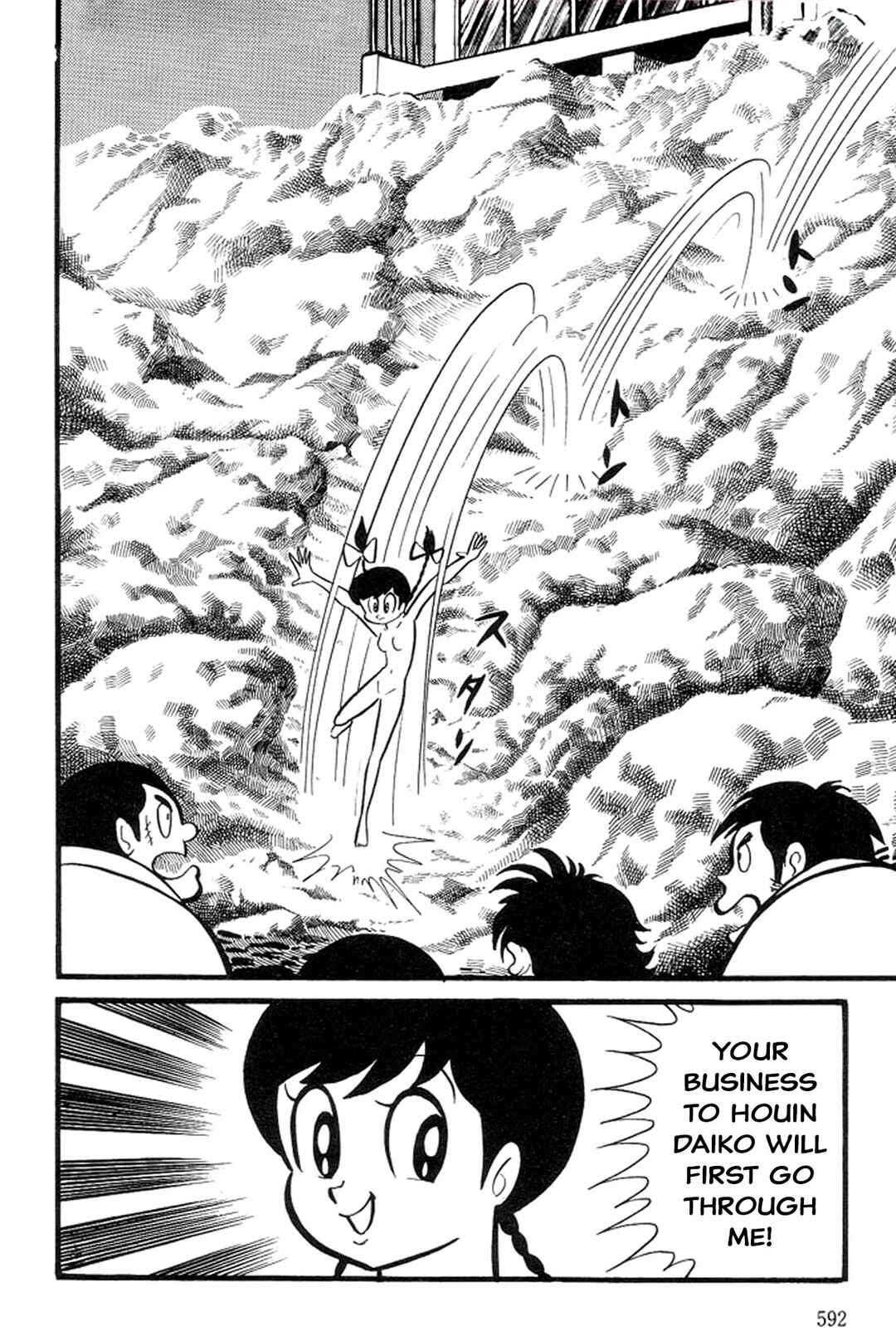 Page 162 Chapter 5 Abashiri Family