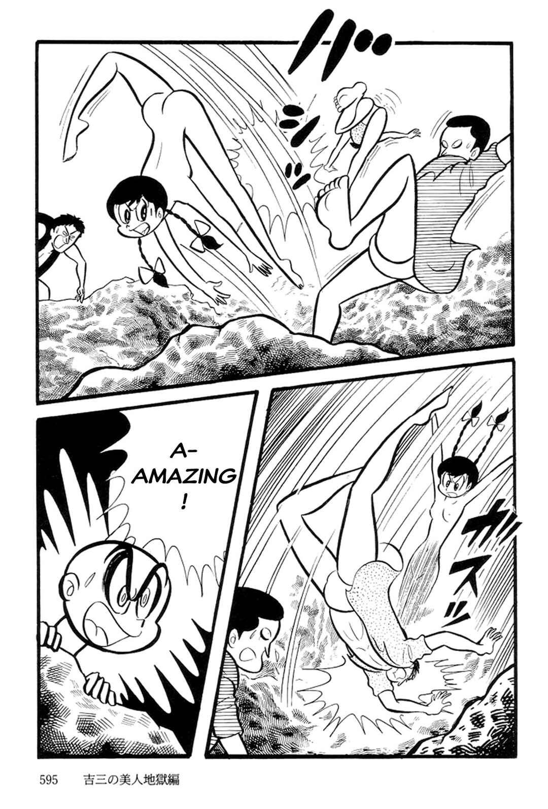 Page 165 Chapter 5 Abashiri Family