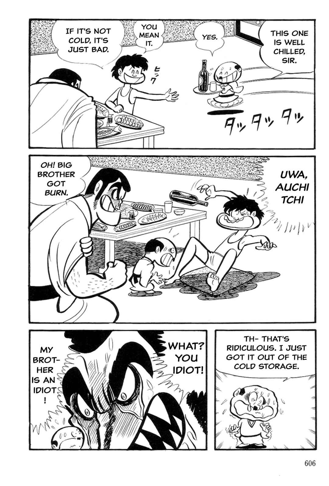 Page 176 Chapter 5 Abashiri Family