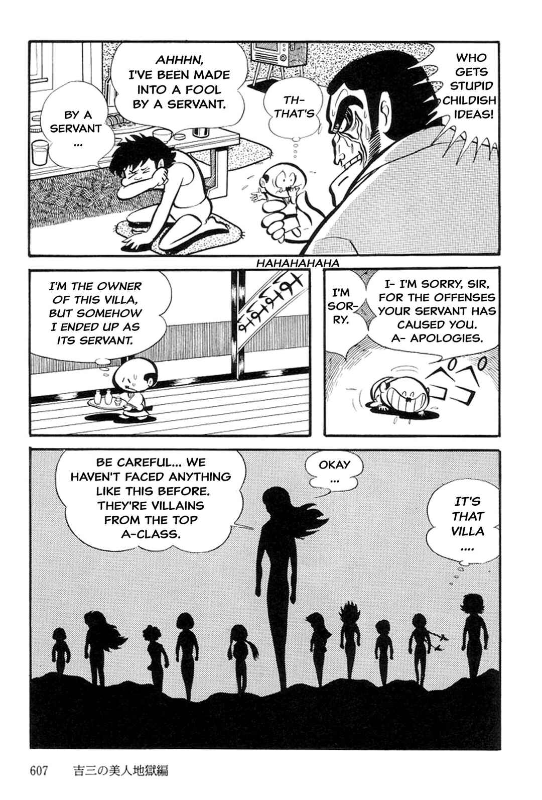 Page 177 Chapter 5 Abashiri Family