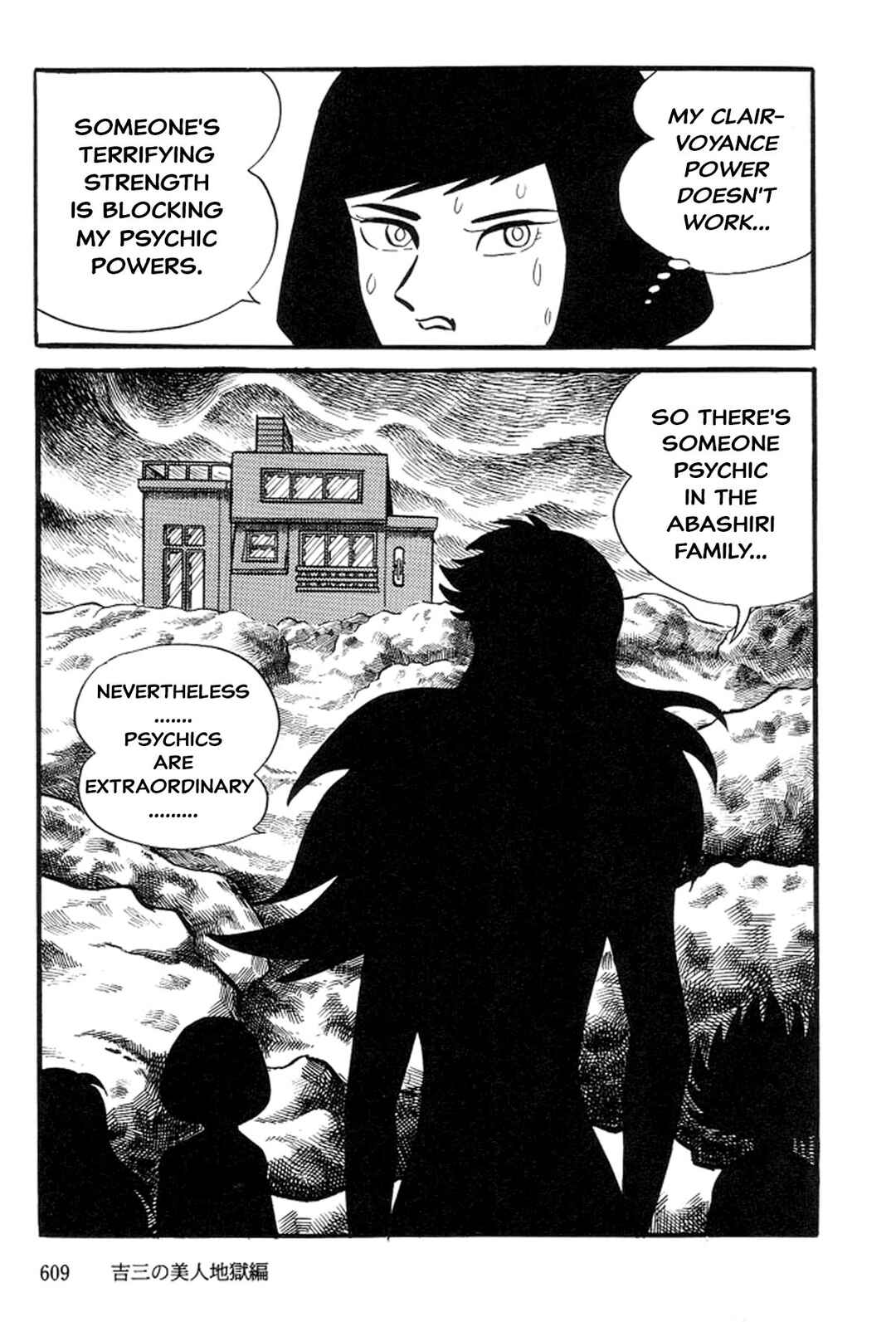 Page 179 Chapter 5 Abashiri Family