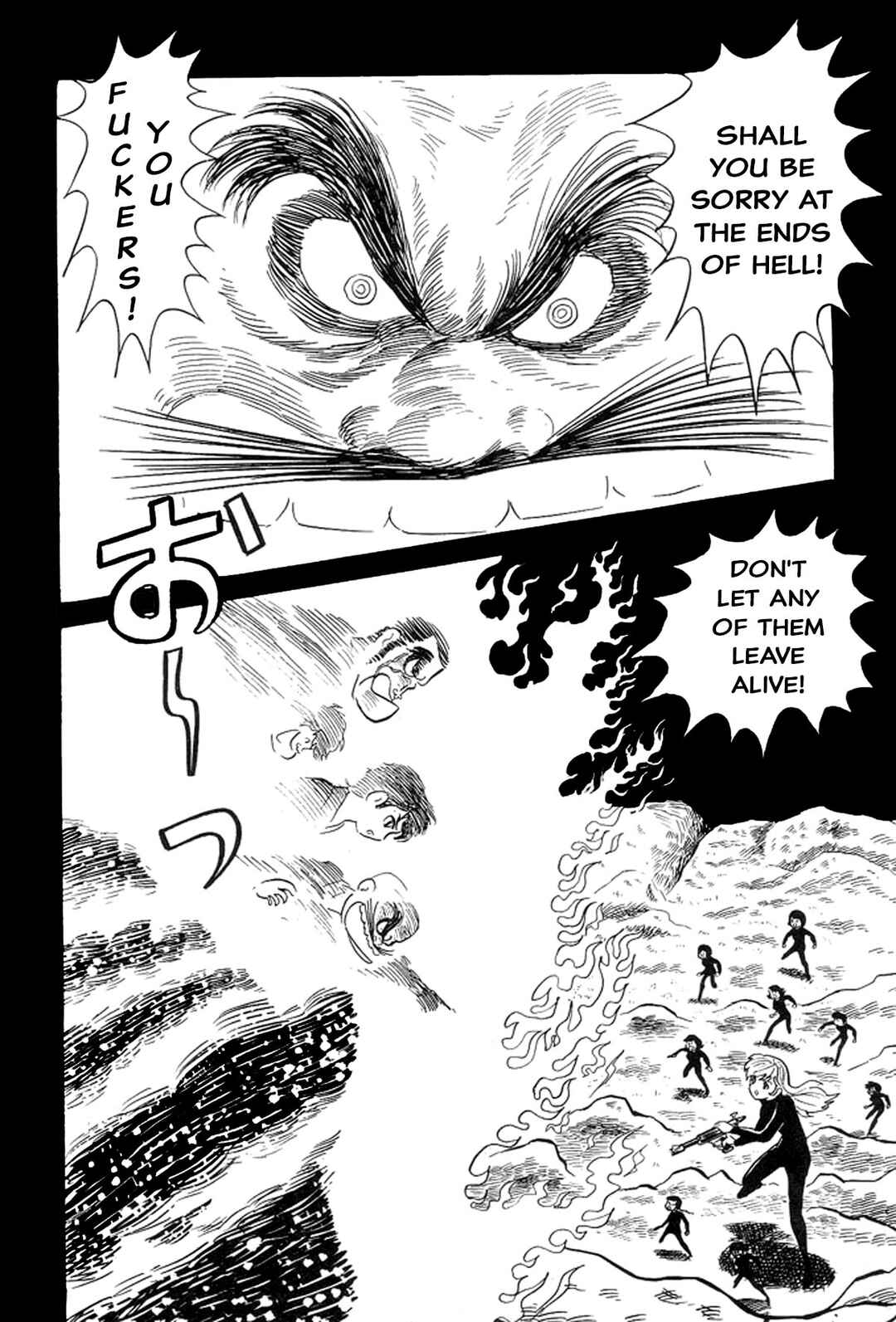 Page 195 Chapter 5 Abashiri Family