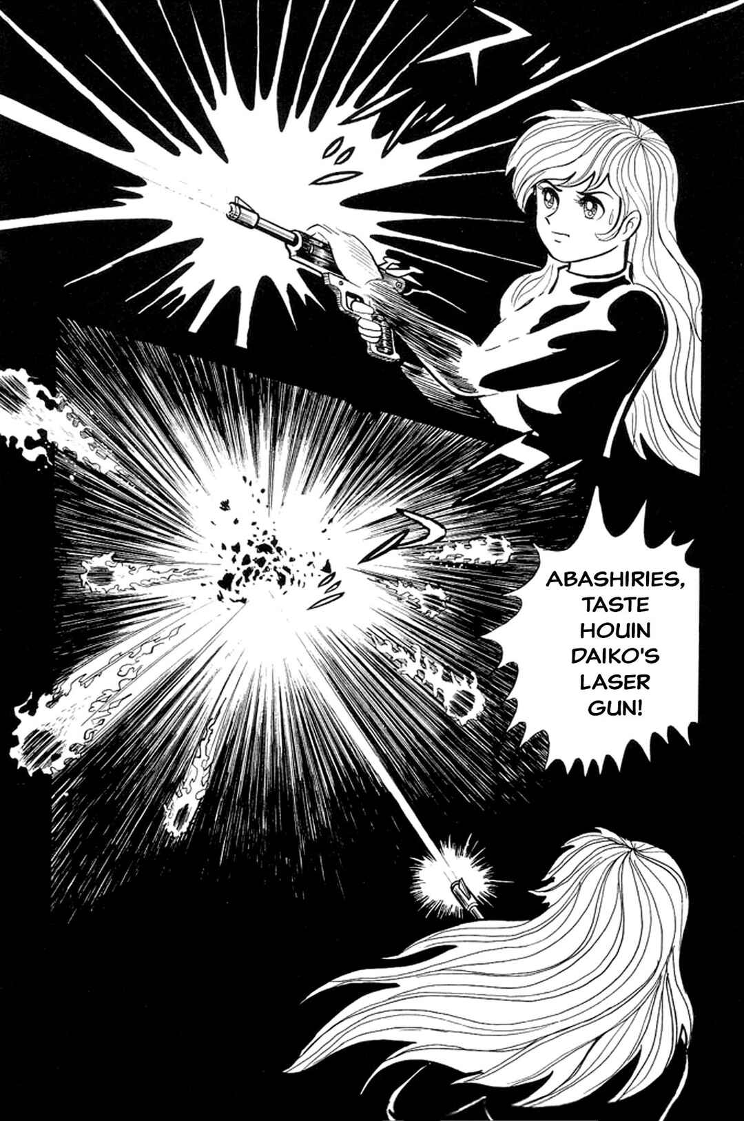 Page 196 Chapter 5 Abashiri Family