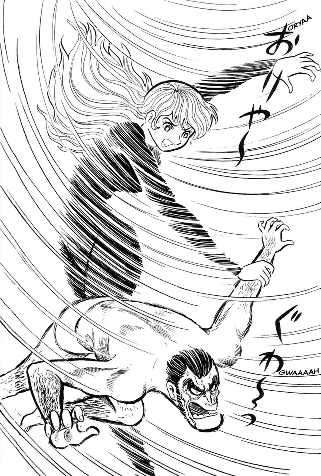 Page 201 Chapter 5 Abashiri Family